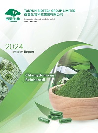 INTERIM REPORT 2024